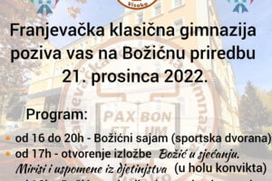 Bozićna priredba FKG-a 2022.